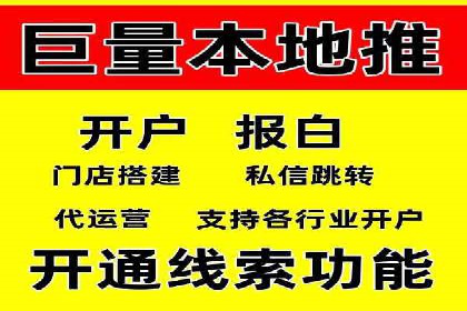 百度广告竞价案例：创意广告投放，实现品牌与用户共鸣